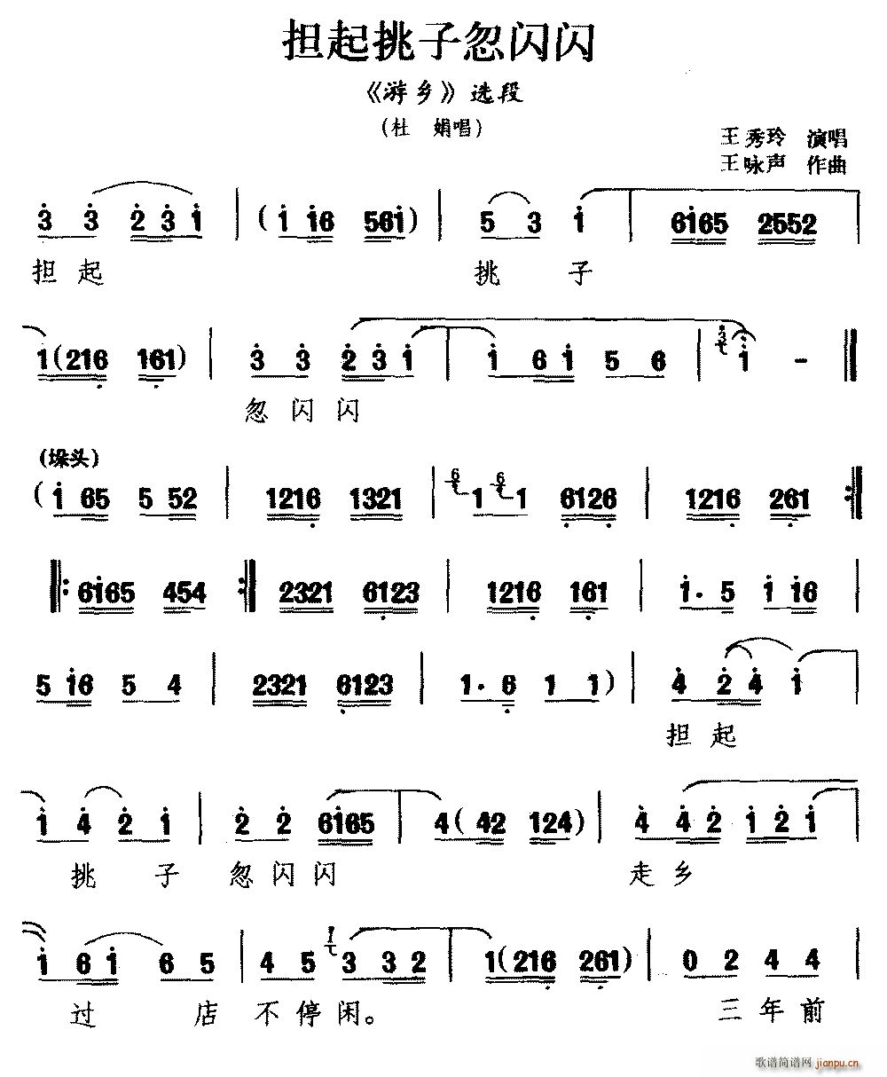  Ӻ  ѡ ž곪(ʮּ)1
