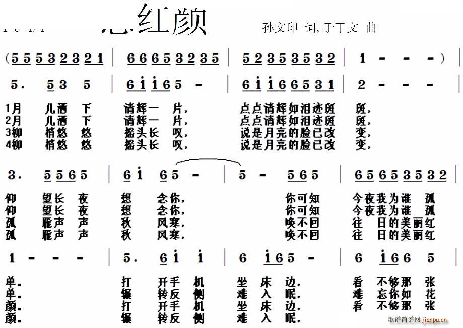 ˼(ָ)1