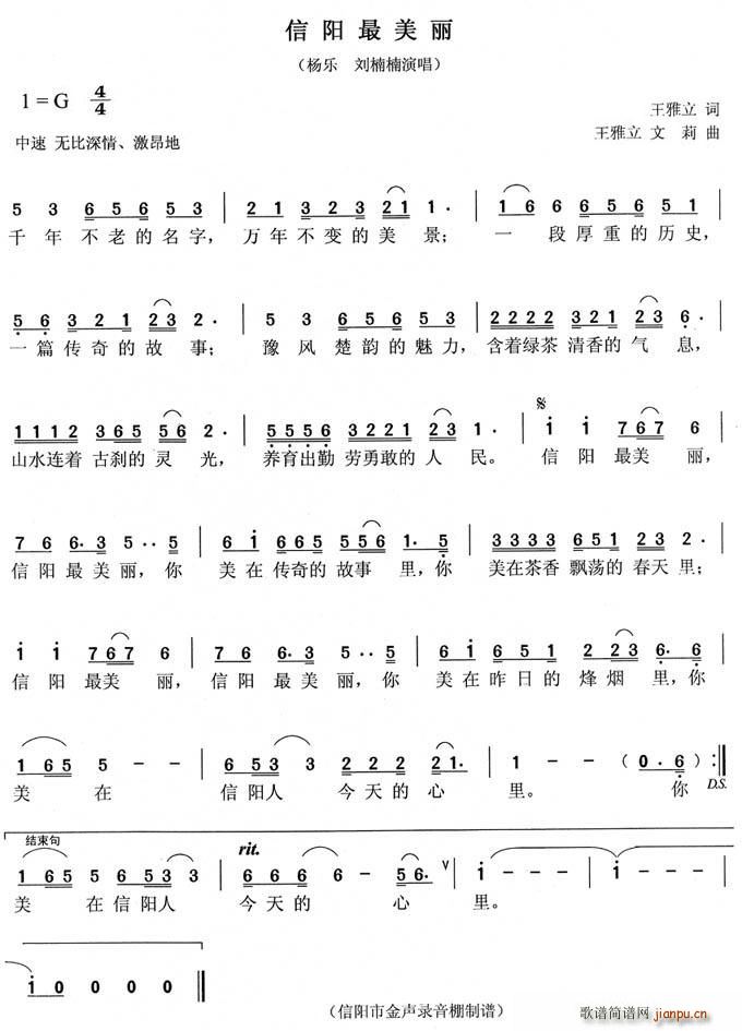 (ָ)1