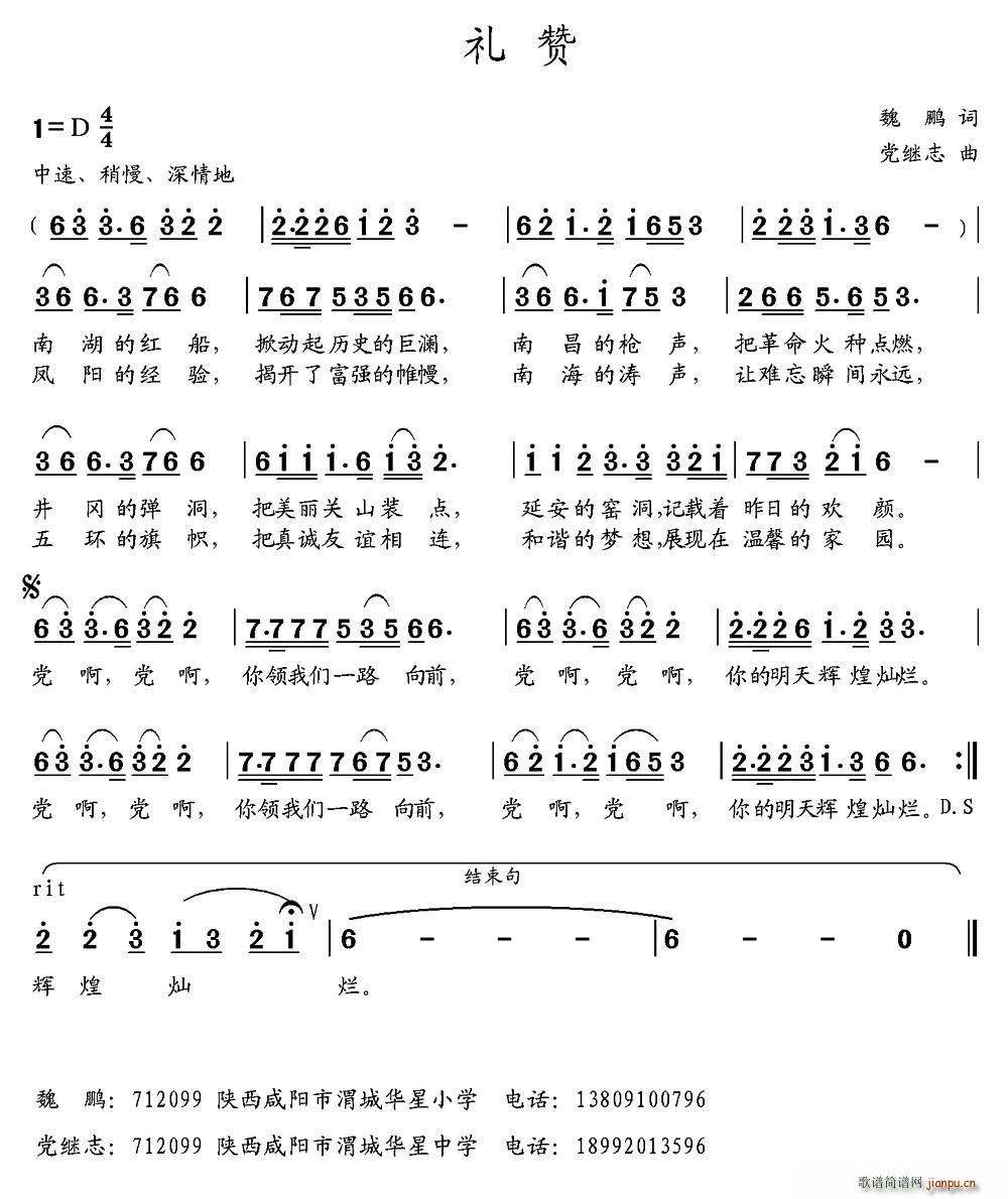 (ָ)1