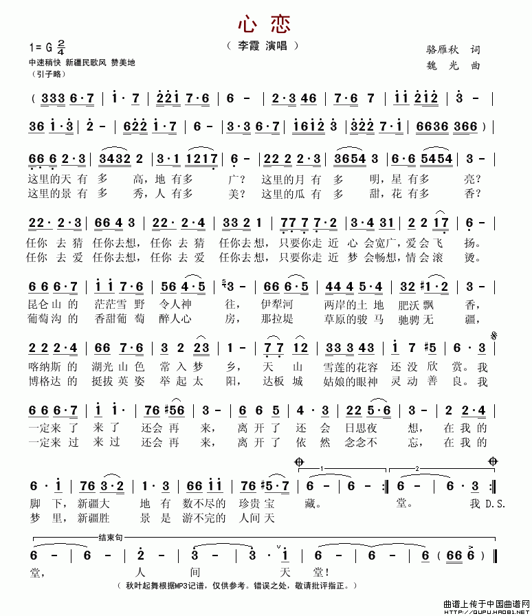 (ָ)1