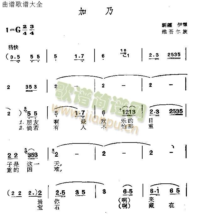 (ָ)1