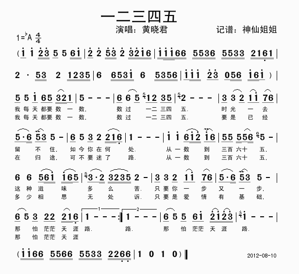 һ(ָ)1