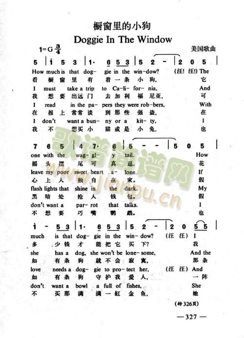 С(ָ)1