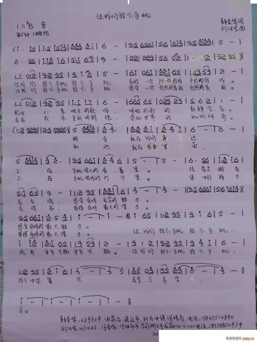 Ƿֻ(ָ)1