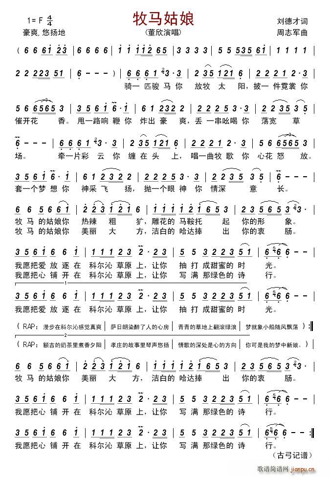 (ָ)1