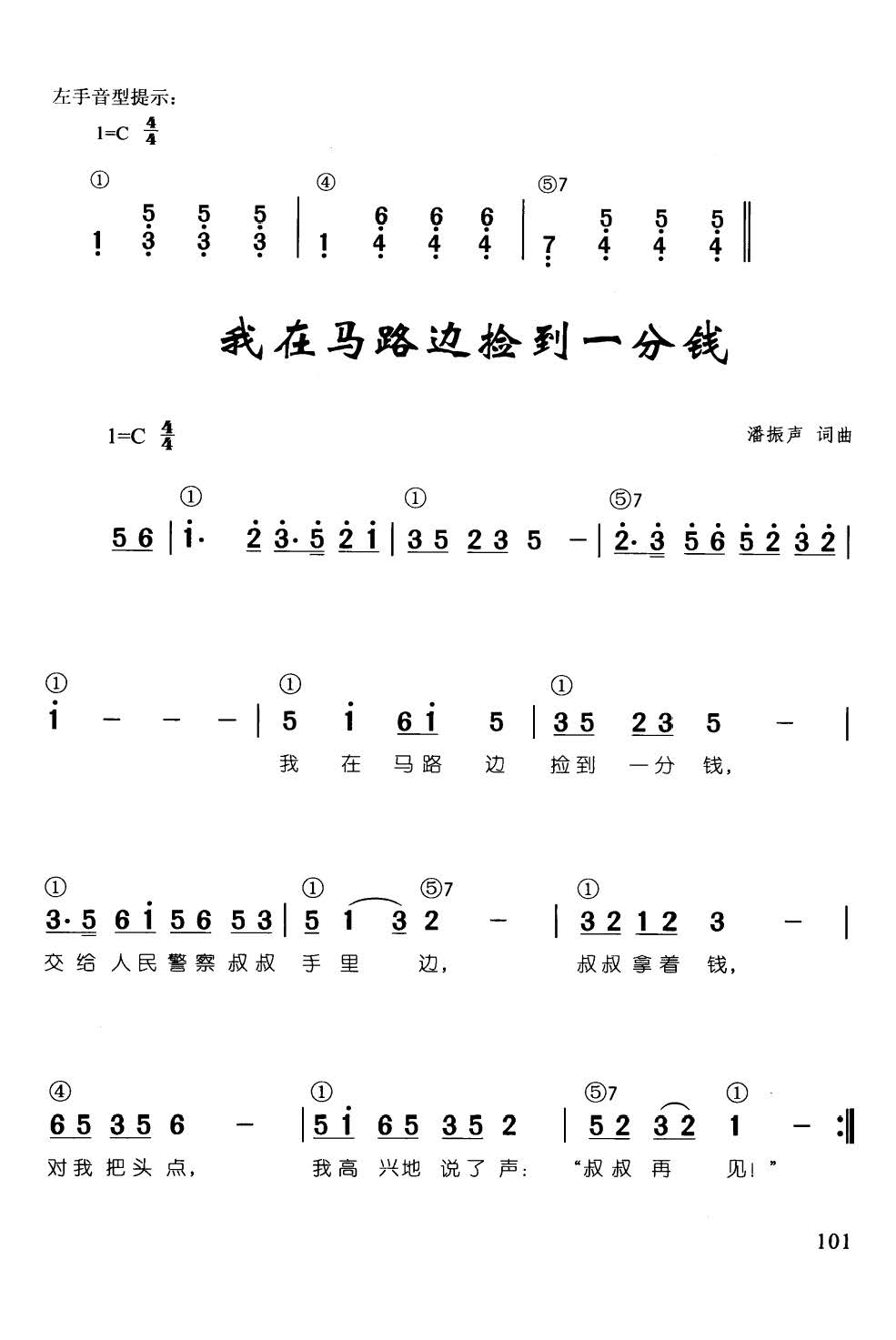 ·߼һǮ  ټ˰68()1