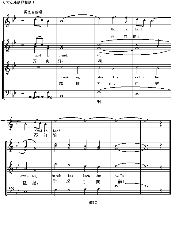 (ָ)5