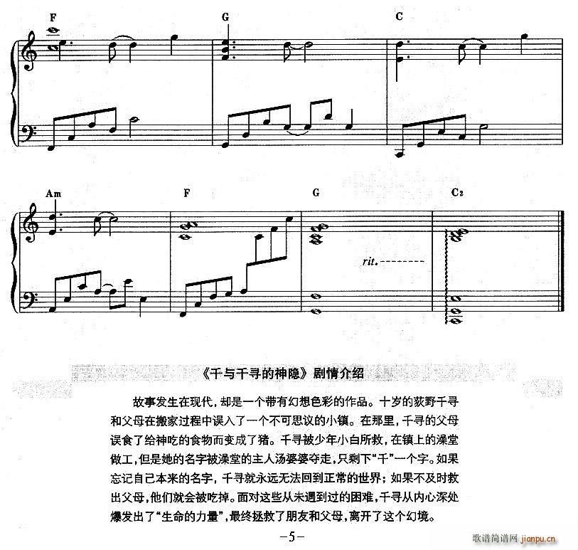 (ָ)5