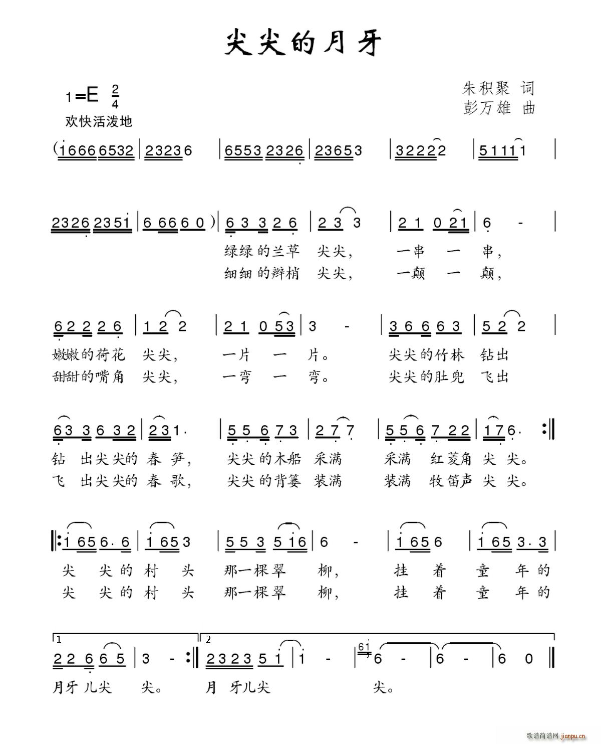(ָ)1