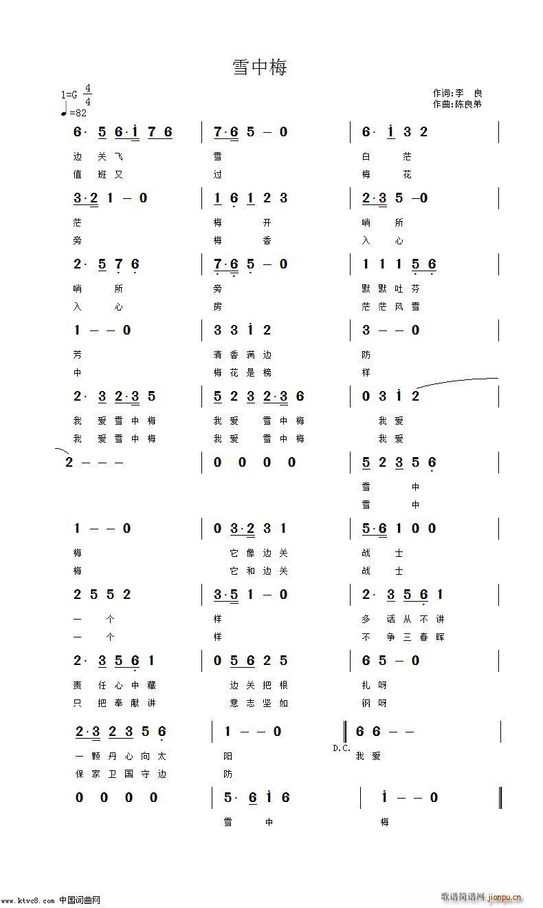 ѩ÷ ð(ָ)1