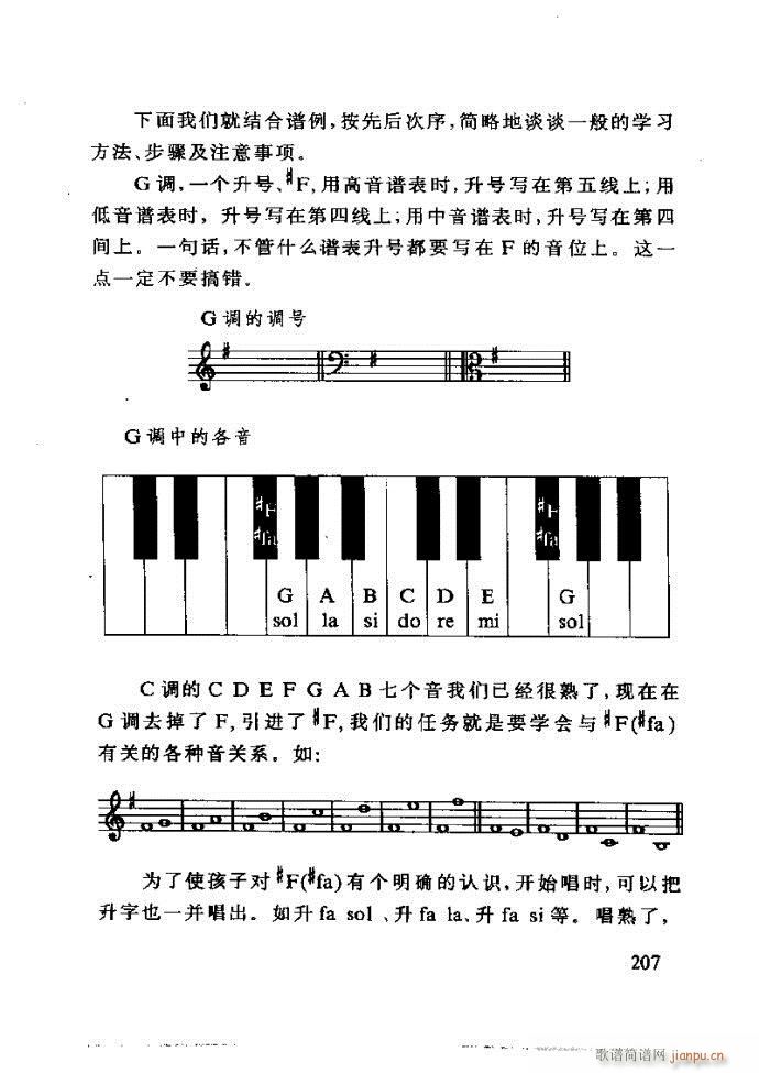 ع ̺ѧ181 240(ʮּ)27