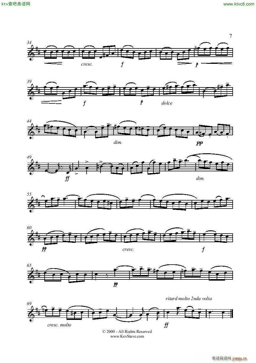 Bach Gigue Flute piano()7