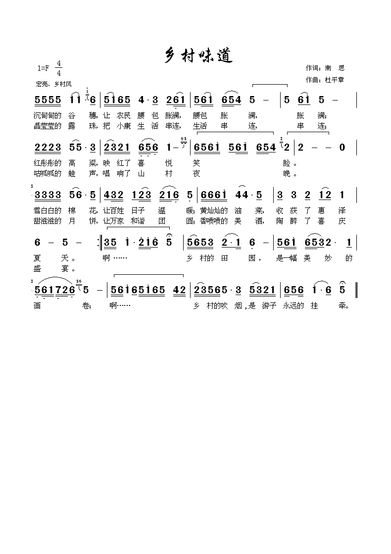 ζ(ָ)1