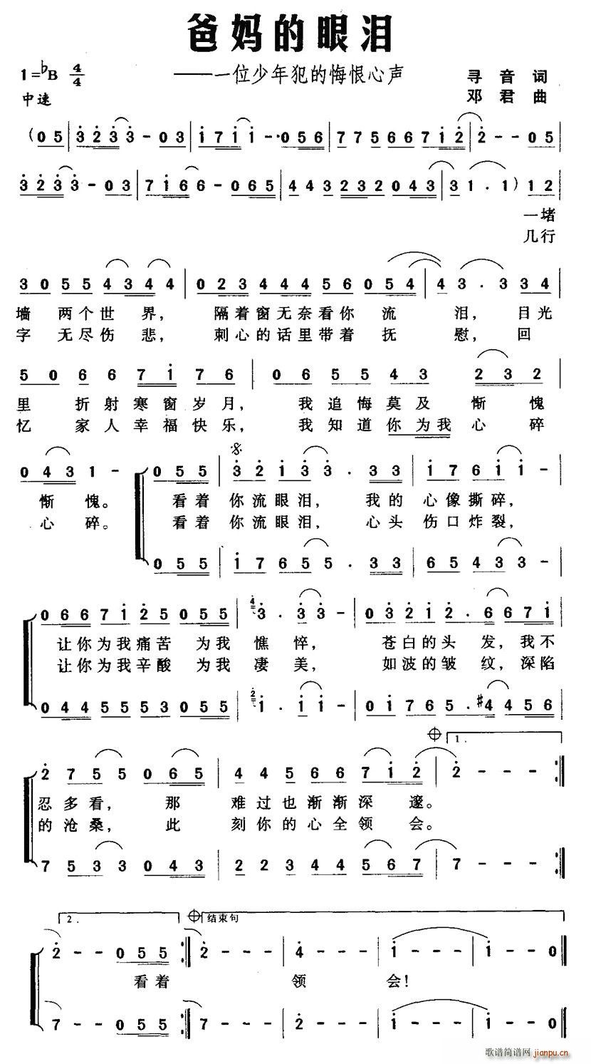 ᡪһλ그Ļں(ʮּ)1