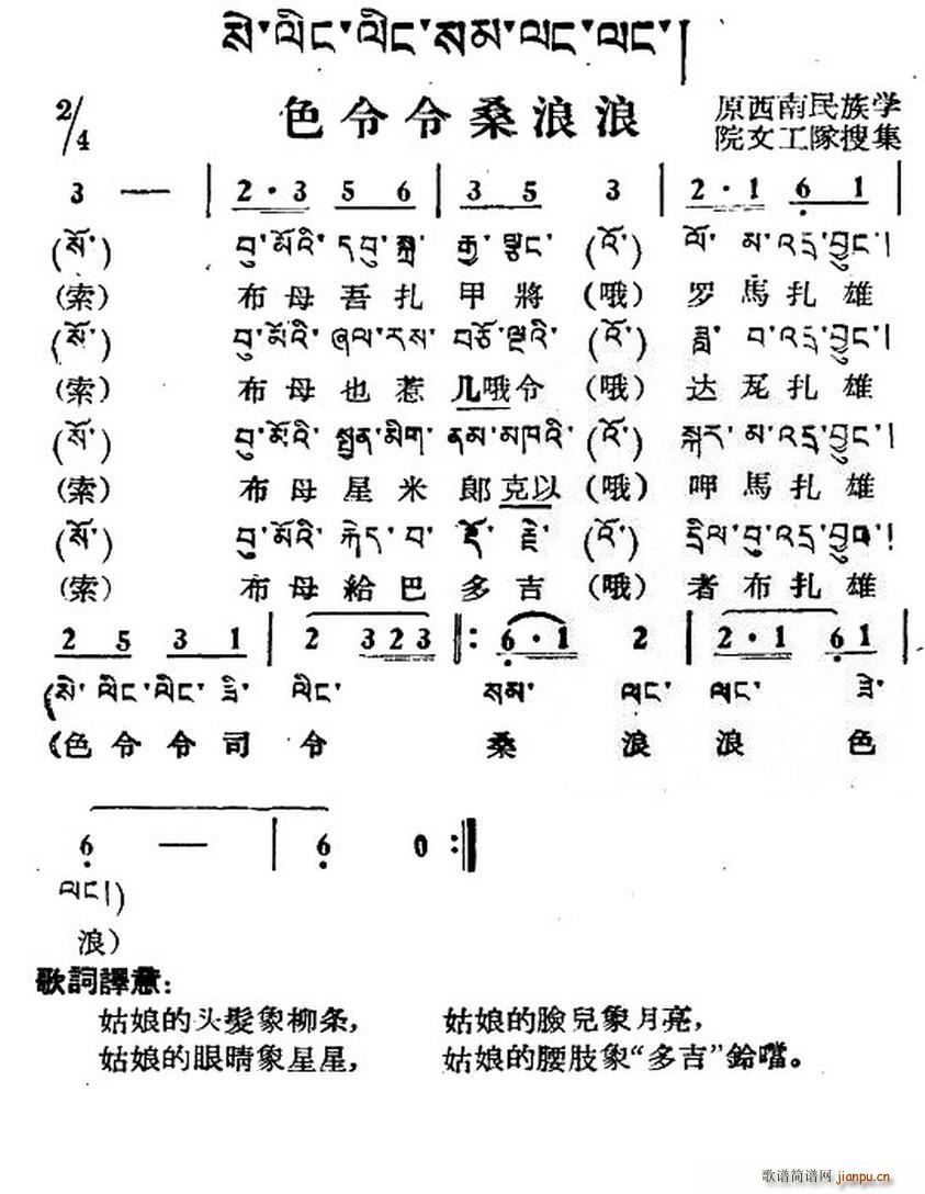 ɫɣ  ļ(ʮּ)1