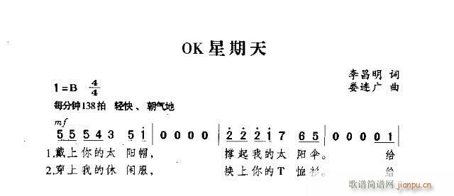 ok(ָ)1