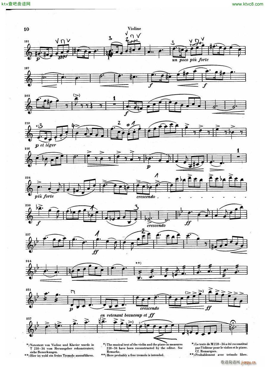 Debussy Piano Trio in G parts()9