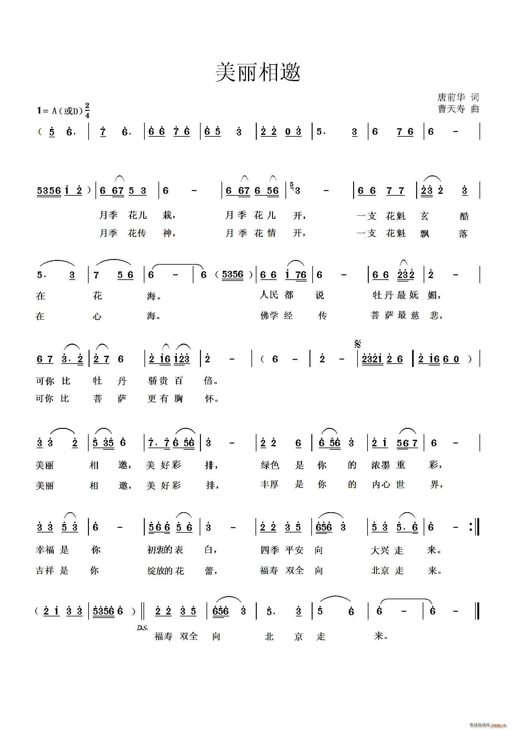 (ָ)1