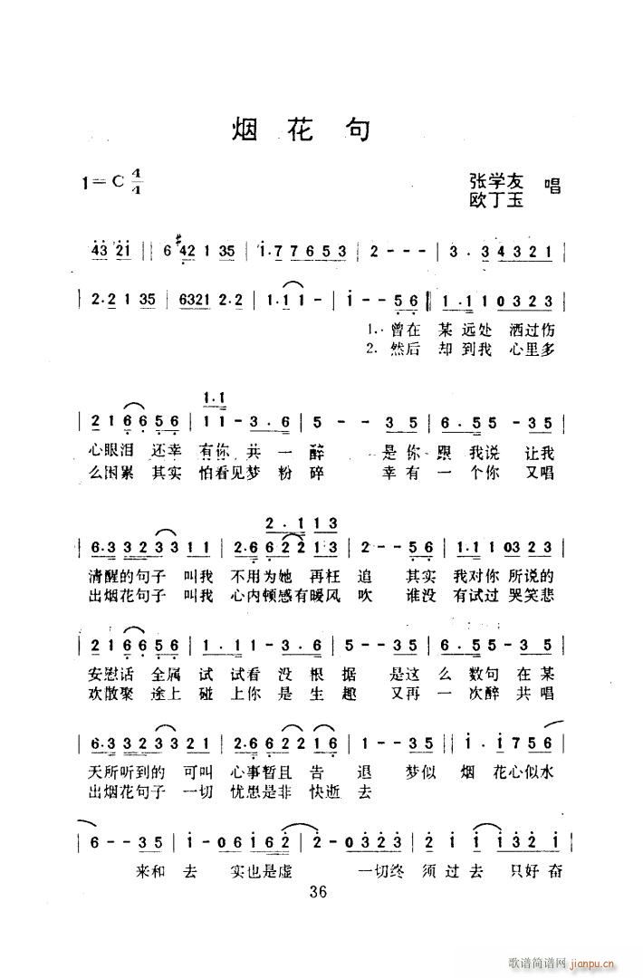 ̻(ָ)1