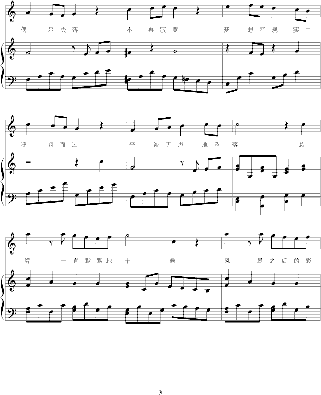 յĻ()3