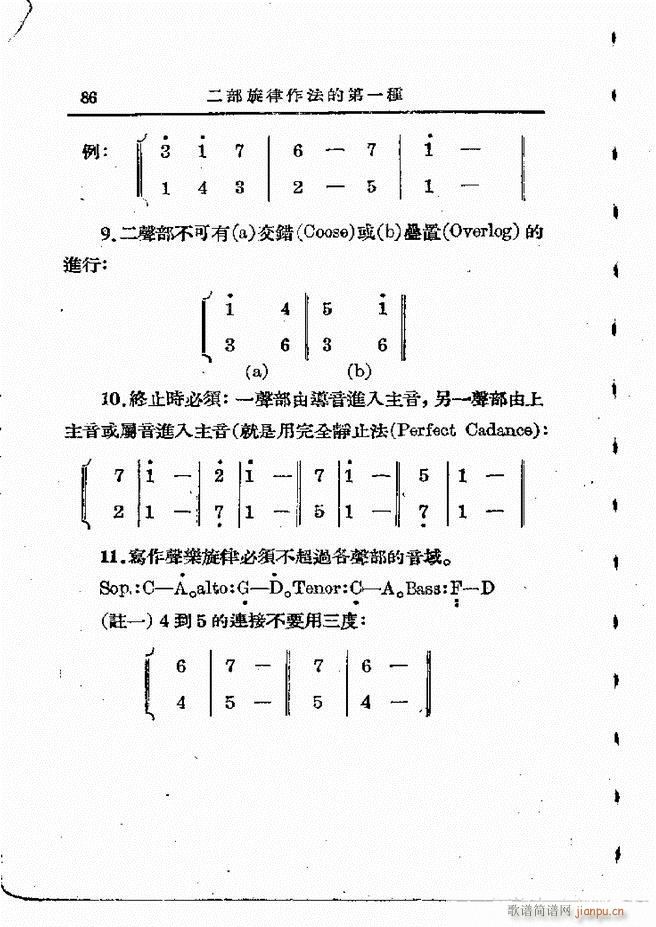  61 120(ʮּ)26
