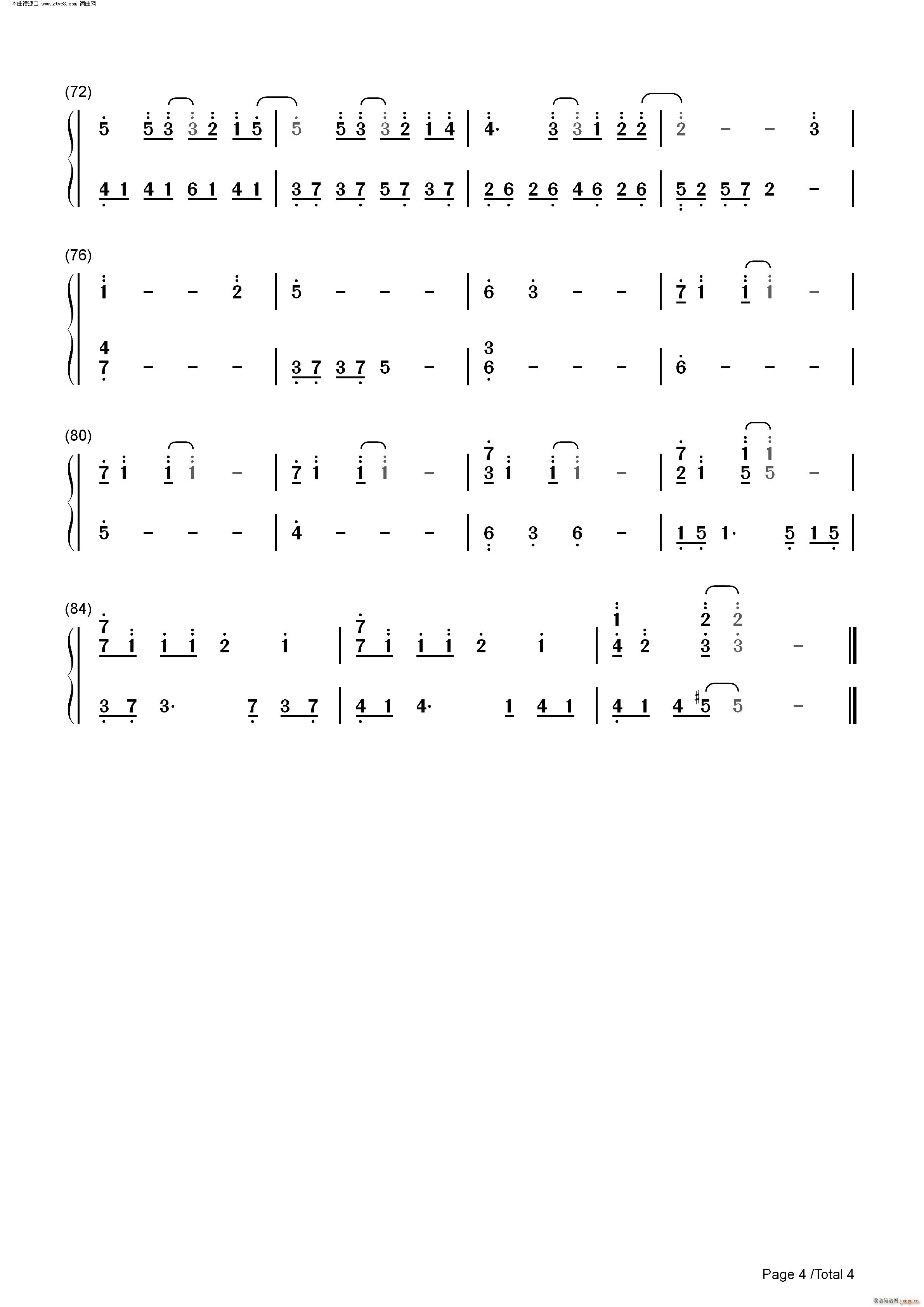 Կ()10