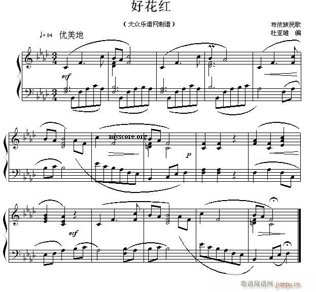 С  û()1