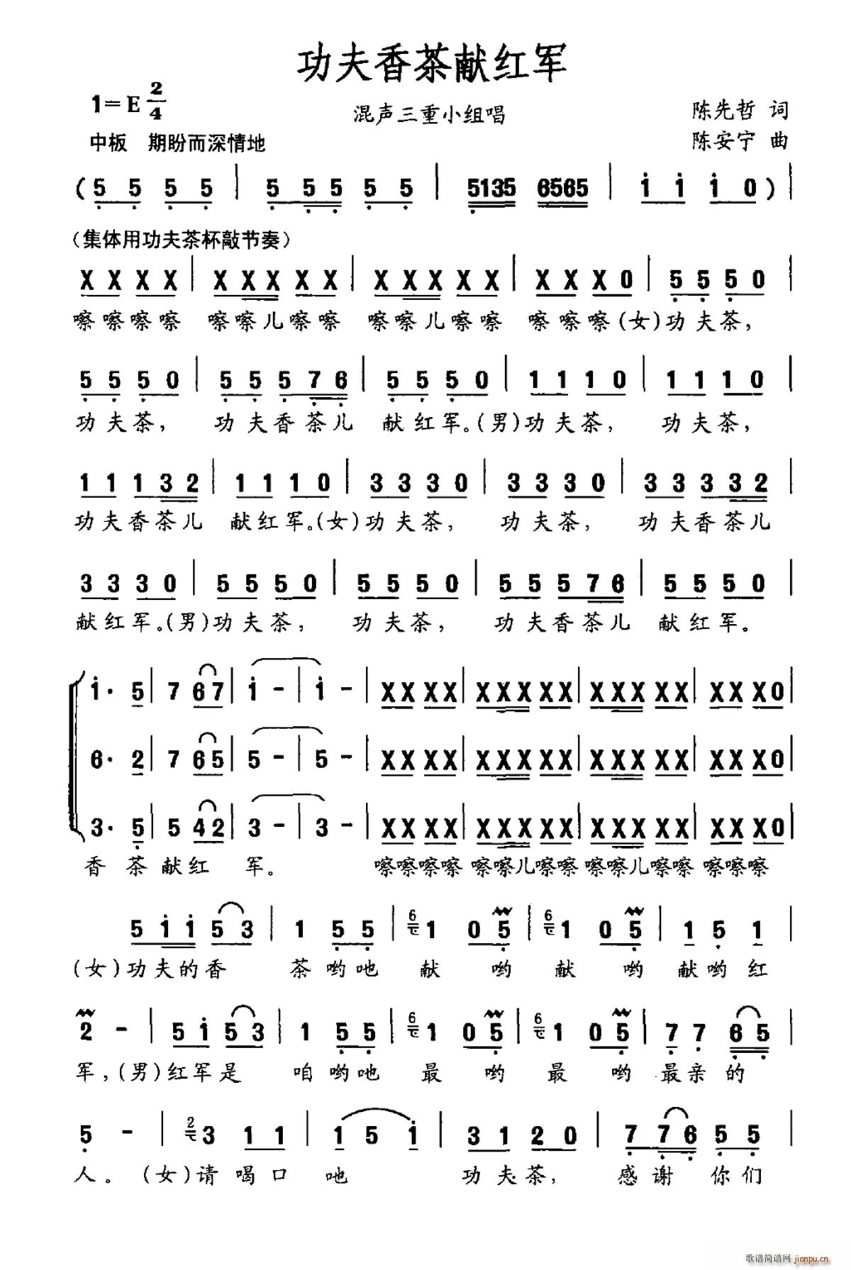 ׺ С鳪(ʮּ)1