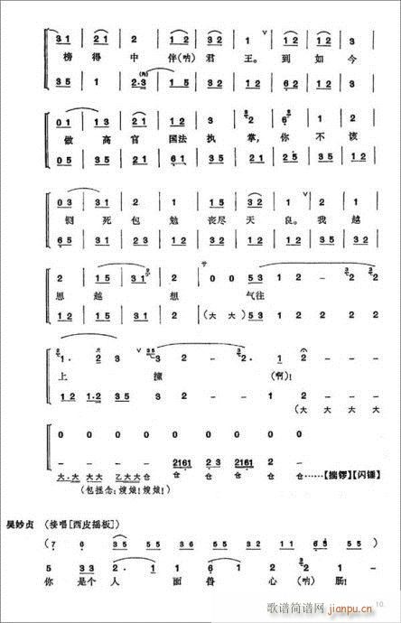 ɣ--22ҳ()10