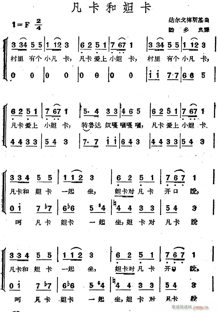 ǰ 槿 (ʮּ)1