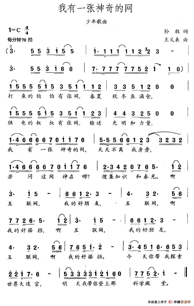 һ(ָ)1