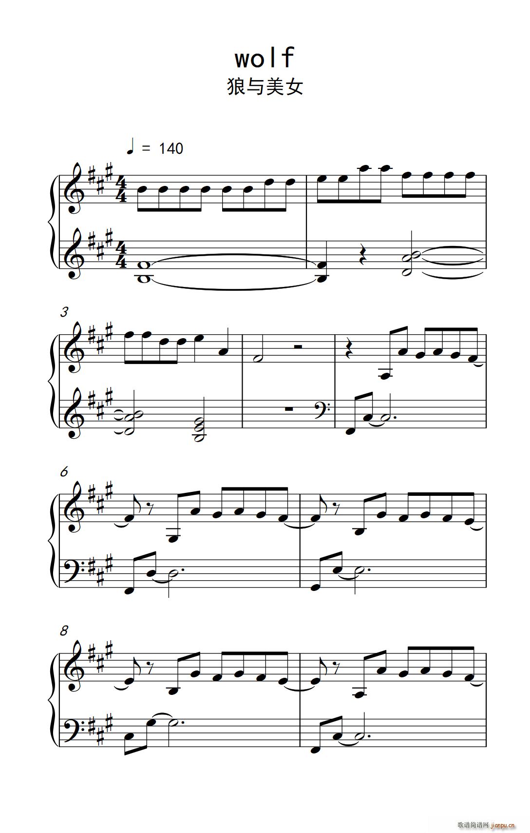 wolf Ů(ָ)1