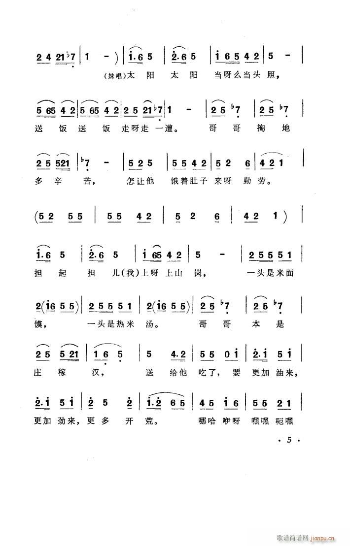 ÿ  1978(ʮּ)6