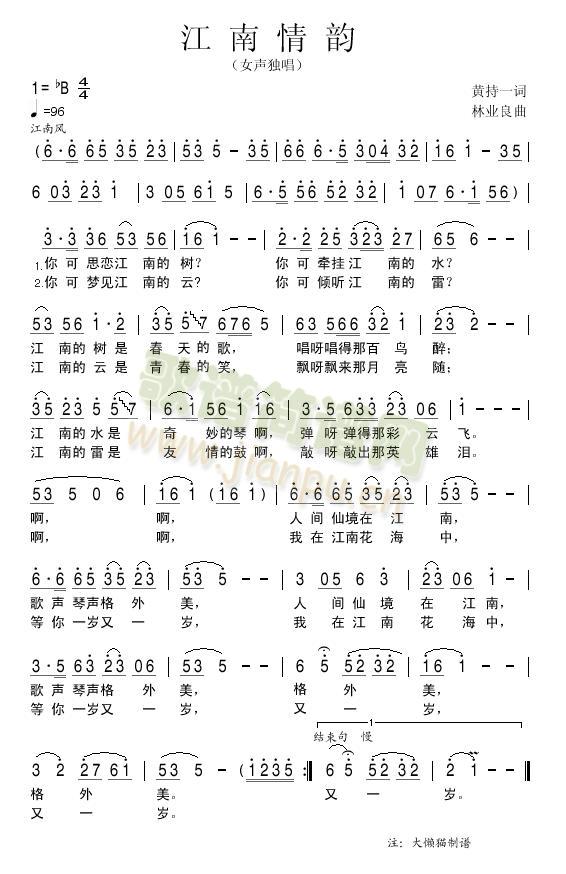 (ָ)1