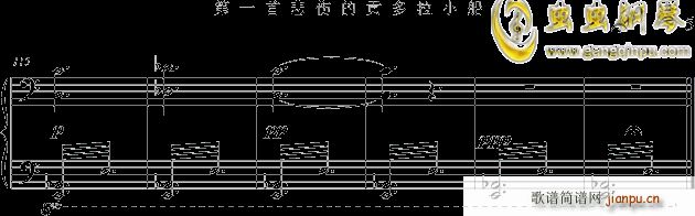 һױ˵ĹС()5