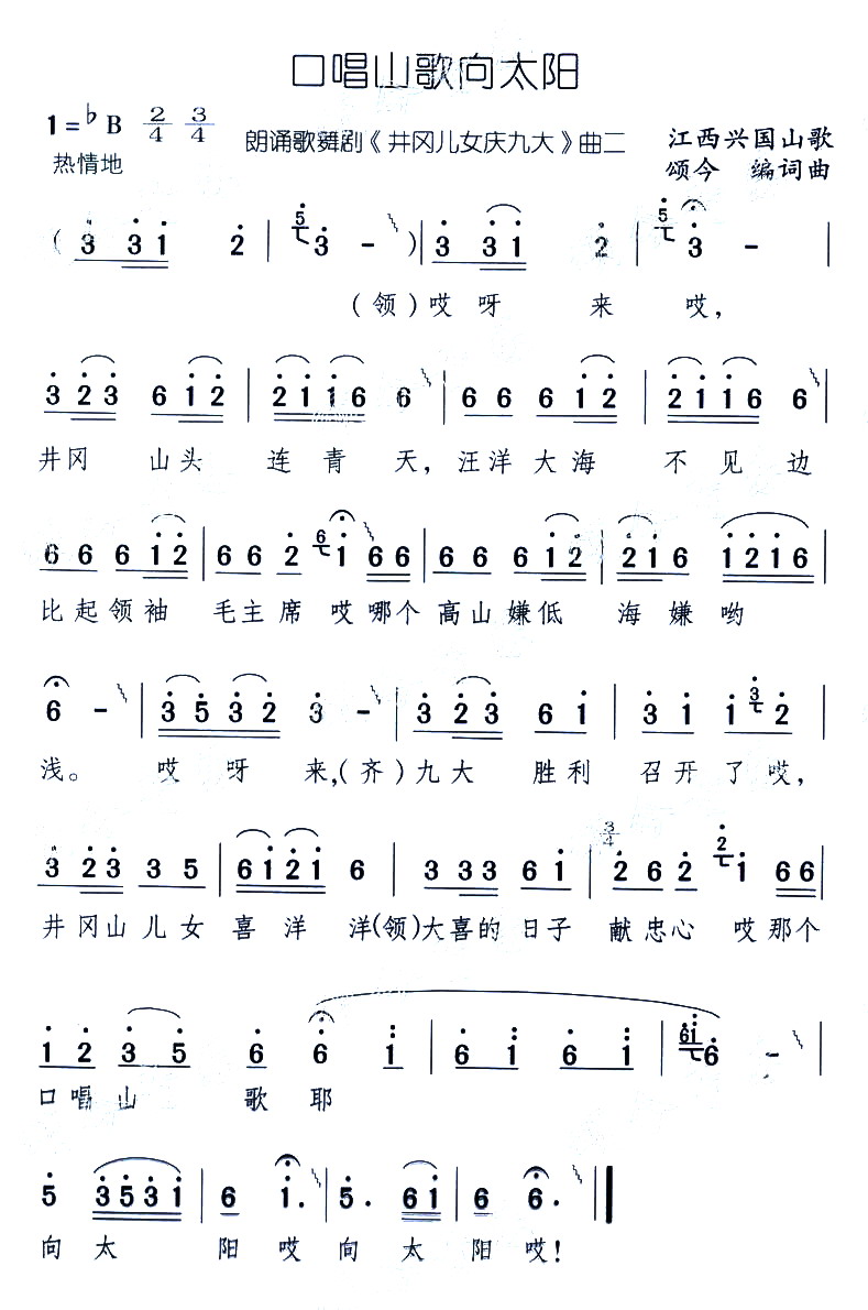 ڳɽ̫(ָ)1