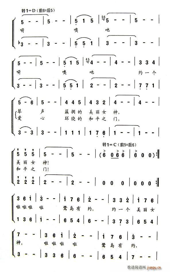 صԼ(ָ)3
