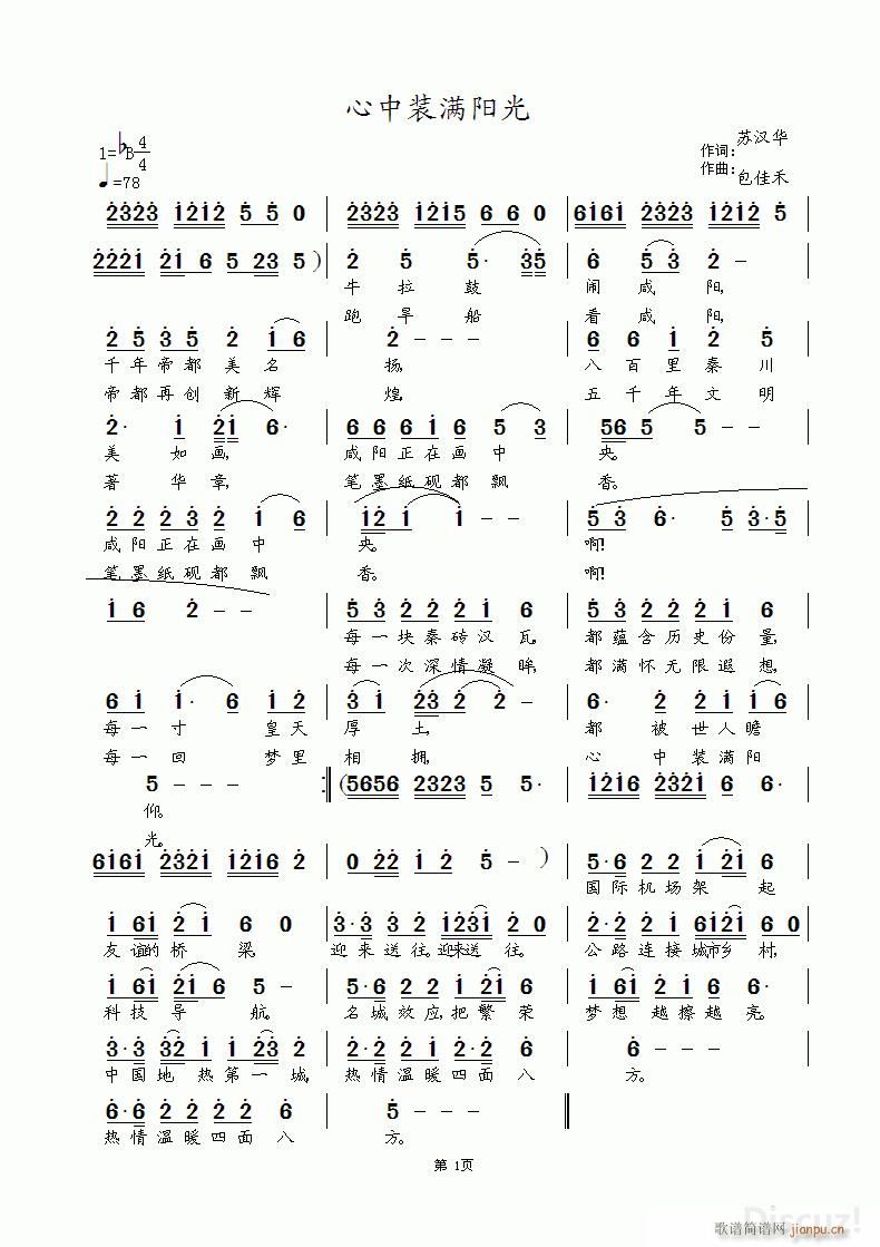 װ Ϳ(ʮּ)1