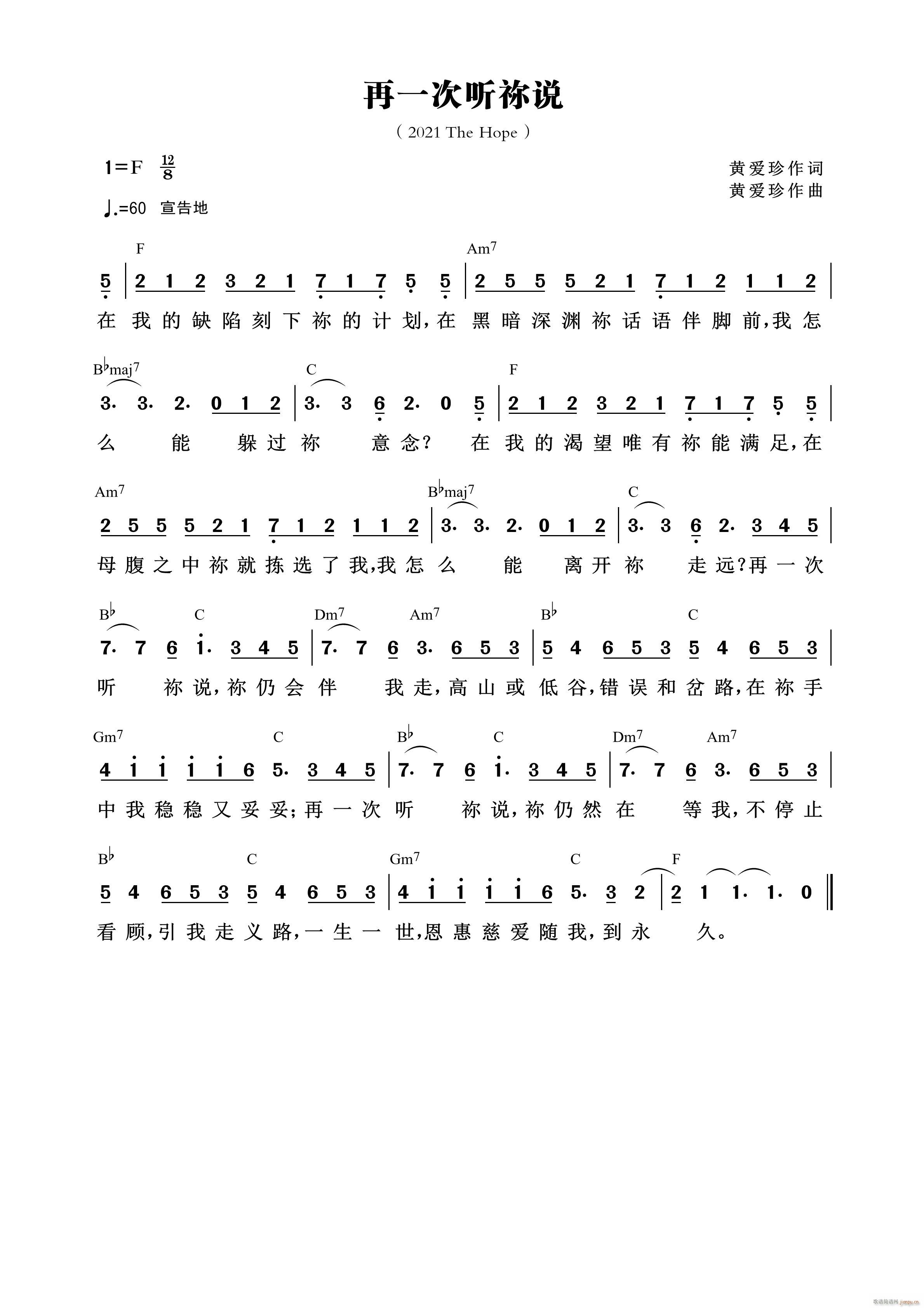 һ˵ 853(ʮּ)1