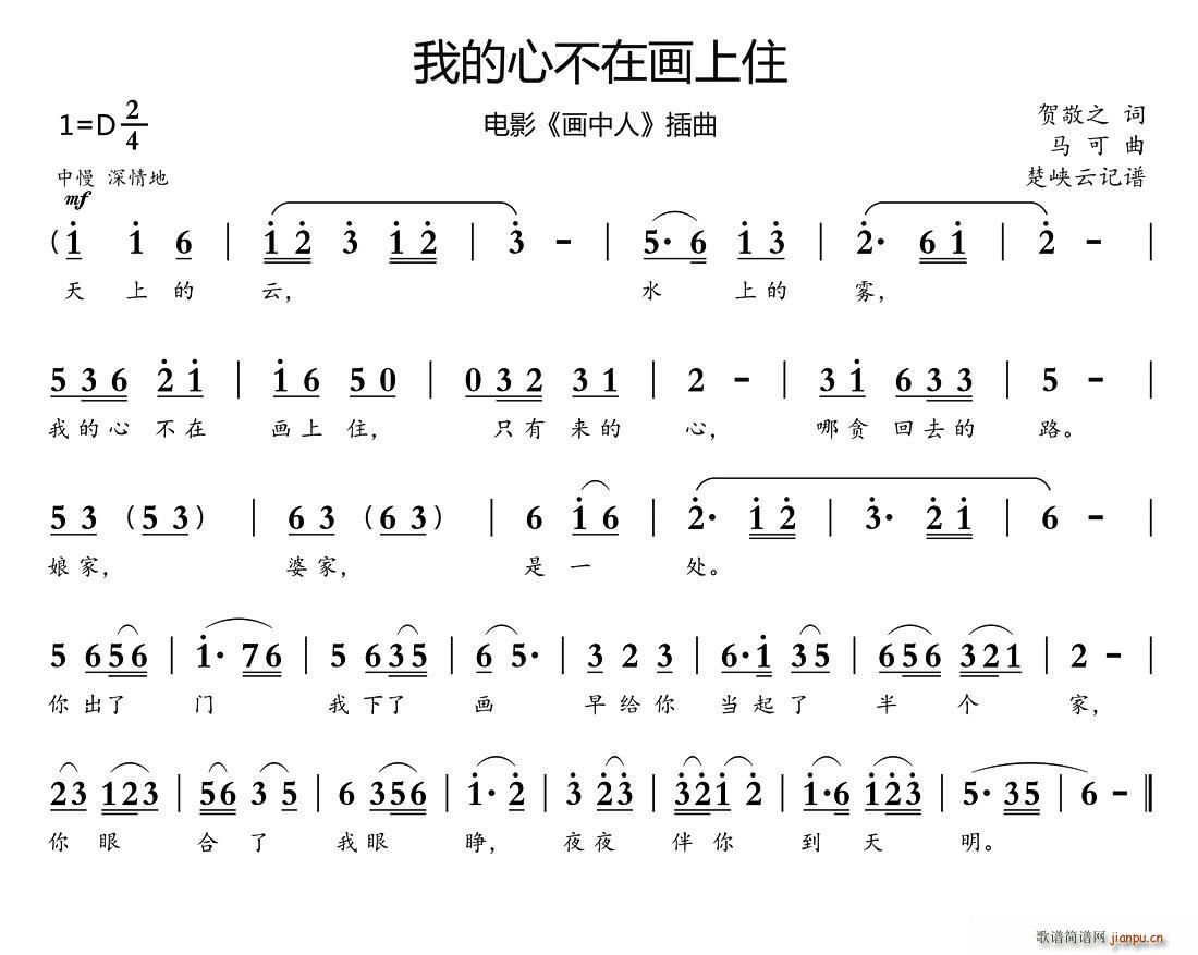 ҵĲڻס Ӱ  (ʮּ)1