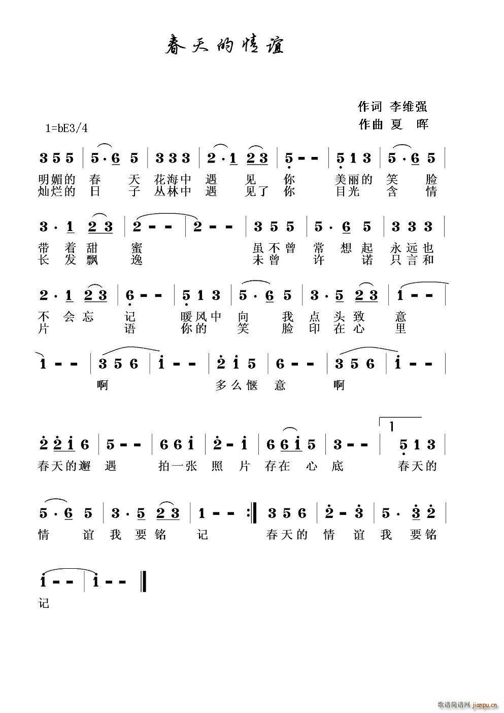 (ָ)1