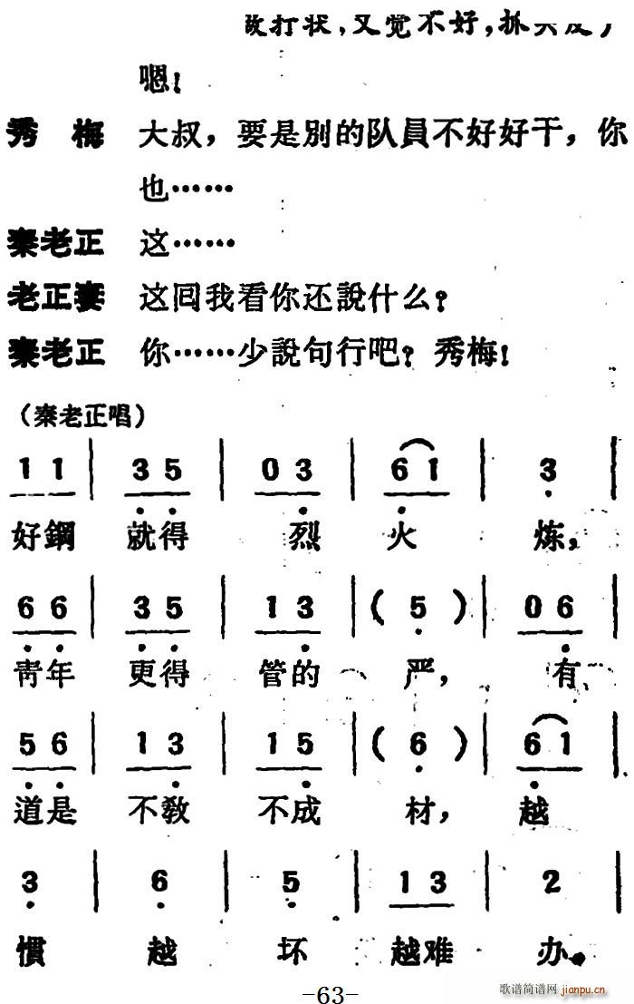   ڶֹ(ʮּ)9