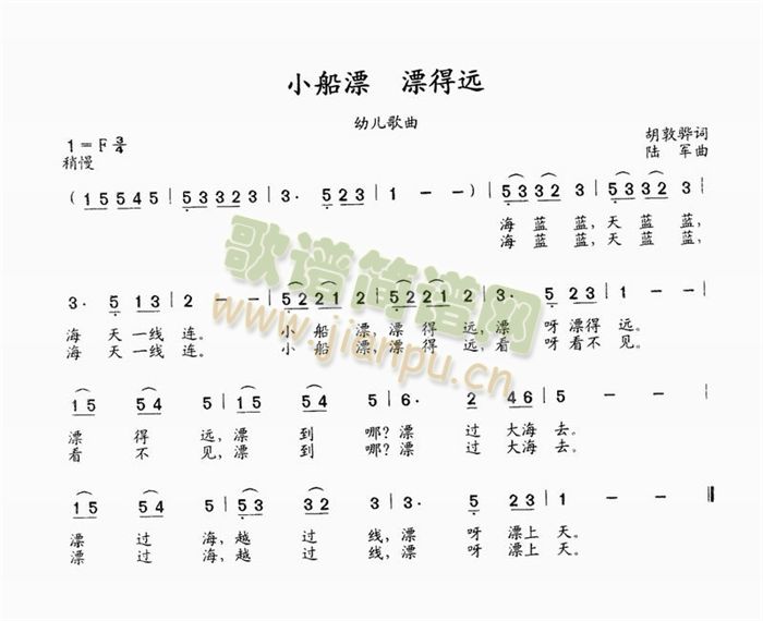 СƯƯԶ(ָ)1