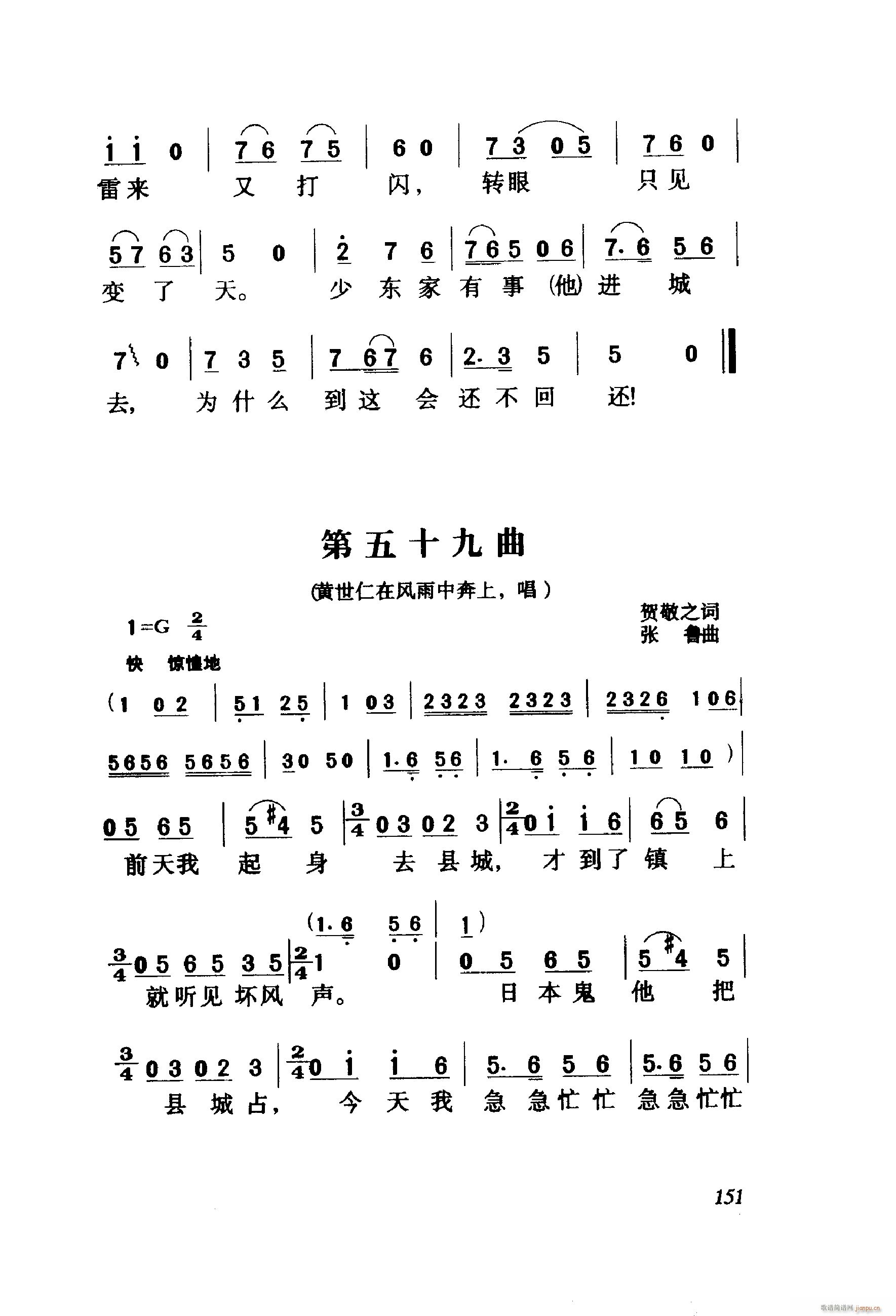 ëŮ  001 060(ʮּ)53