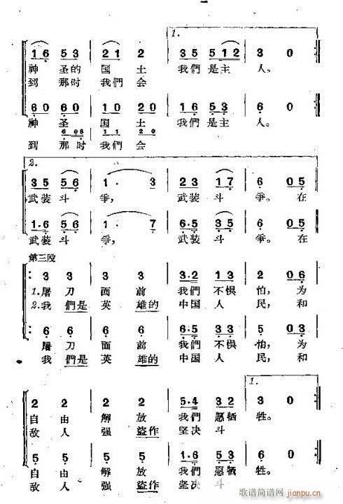 ֮(ָ)8