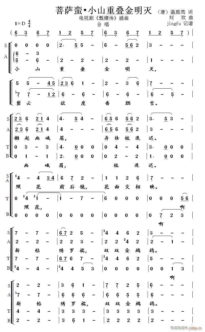 ?Сɽص(ʮּ)1