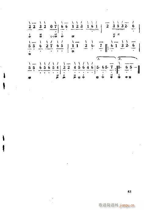 ε41-65(ʮּ)23