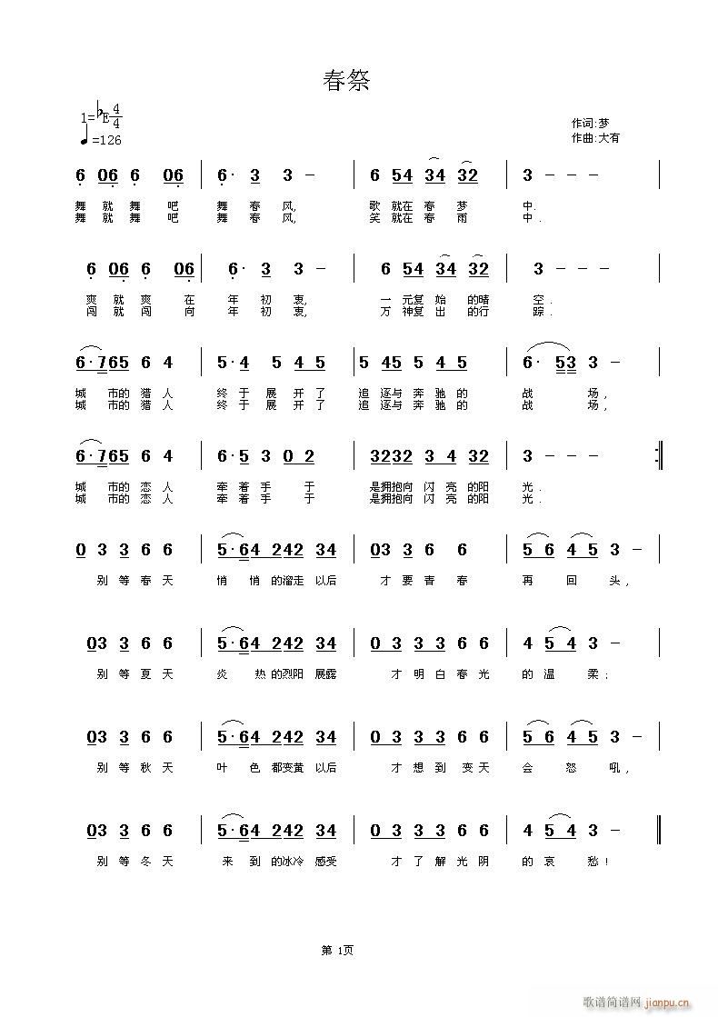 (ָ)1