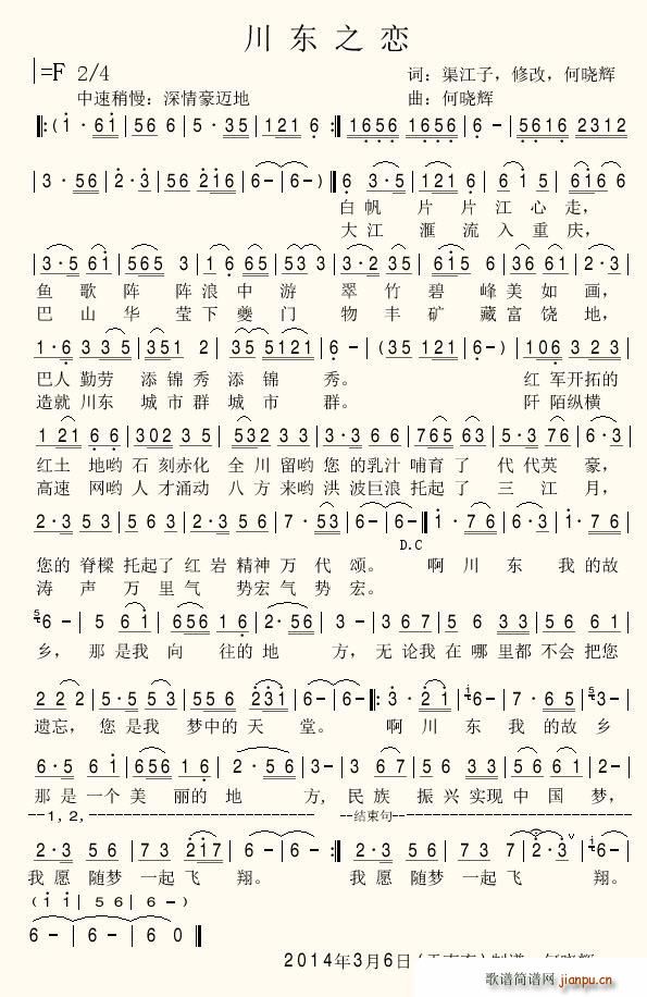 ֮(ָ)1